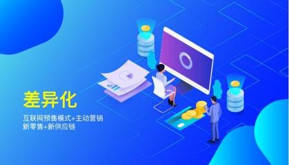 开启线下零售新玩法,贝小虎来了