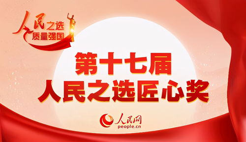 将服务进行到底 绿厂服务体系再升级，覆盖20城上门维修引领行业新标杆