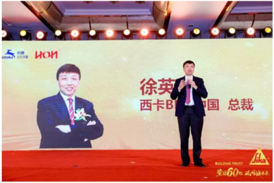 浙江省60万吨级非常规工厂举办首届商品运用专业技能比武大赛，聚焦互联网商品零售新业态