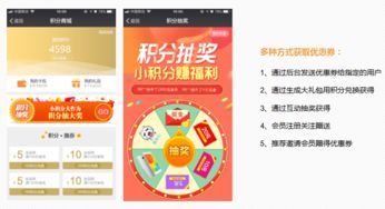 从纯电商到新零售 互联网商品零售的融合解决方案