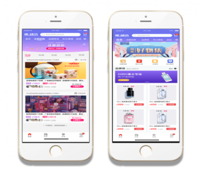 惠精选社群团购 以工厂直供高质产品“圈粉”，重塑互联网商品零售新体验