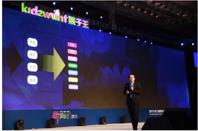 从TCV到TEV 孩子王成功上市，母婴零售赛道迎来新里程碑